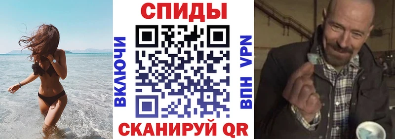 АМФЕТАМИН 97% Дедовск