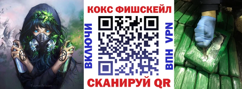 даркнет состав  купить наркотики цена  Дедовск  КОКАИН Колумбийский 