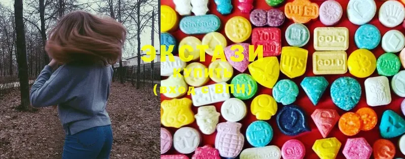 цена   Дедовск  blacksprut рабочий сайт  Экстази MDMA 