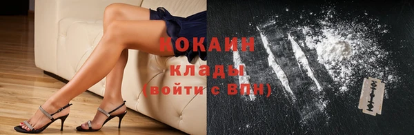 скорость mdpv Остров