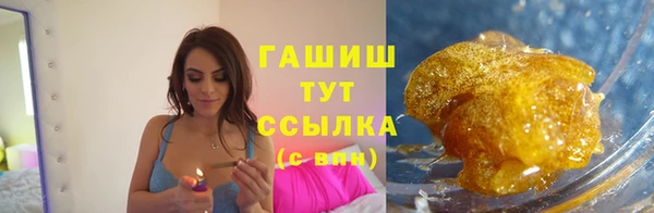 ешки Алзамай