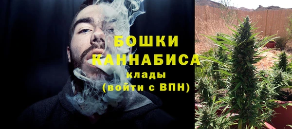 амфетамин Алексеевка