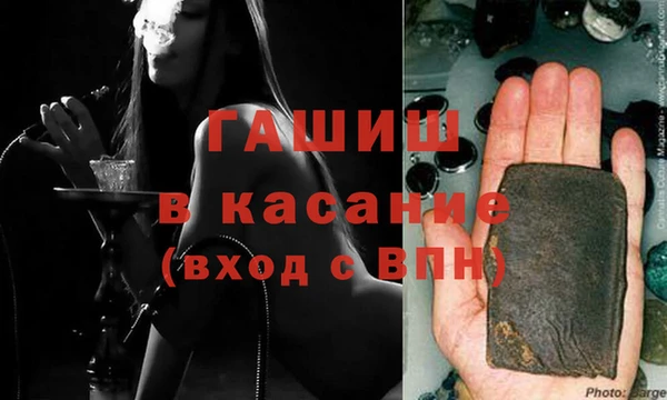 ешки Алзамай