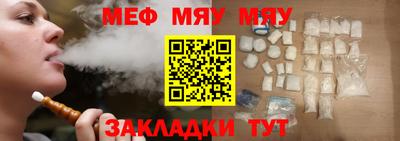 соль ск Гатчина