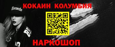 тгк Гагарин