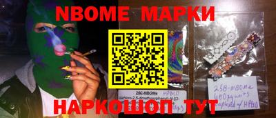 соль ск Гатчина