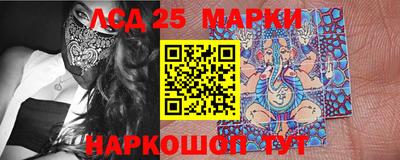 тгк Гагарин