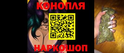 соль ск Гатчина