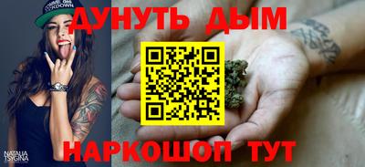 МДМА Балашиха