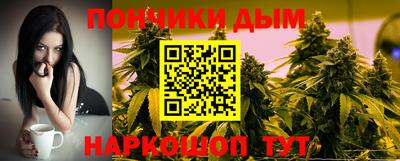 МДМА Балашиха