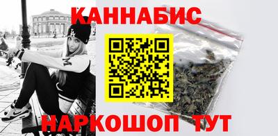 МДМА Балашиха