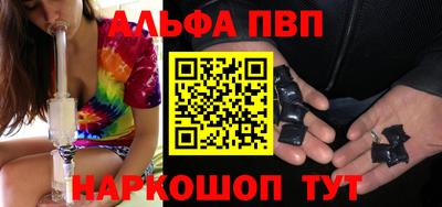 тгк Гагарин