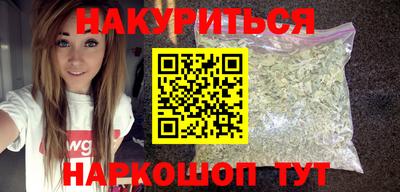 соль ск Гатчина