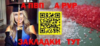 МДМА Балашиха