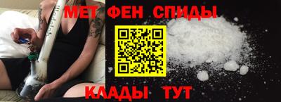 соль ск Гатчина