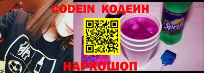 МДПВ Донской