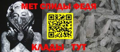 соль ск Гатчина