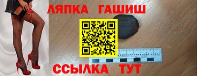 МДМА Балашиха