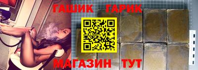 МДМА Балашиха