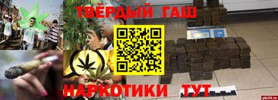 тгк Гагарин