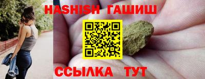 МДМА Балашиха
